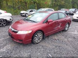 Honda Civic Ex 2HGFA1F80AH513175 снимка
