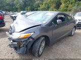 Honda Civic Lx 2HGFG3B51EH508241 снимка