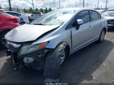 Honda Civic Lx 19XFB2F54CE354070 снимка