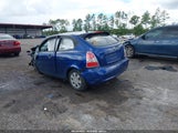 Hyundai Accent Gs KMHCM36C57U001518 снимка