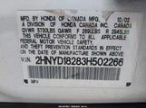 Acura Mdx 2HNYD18283H502266 снимка