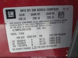 Chevrolet Trailblazer Fwd Lt KL79MPSL2MB134205 photo