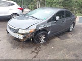 Honda Civic Lx 19XFB2F5XCE324071 снимка