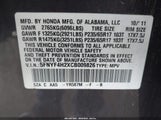 Honda Pilot Lx 5FNYF4H2XCB009826 снимка