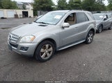Mercedes-Benz Ml 350 4Matic 4JGBB86E69A477541 снимка