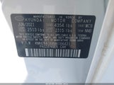 Hyundai Sonata Sel KMHL64JAXMA166421 снимка