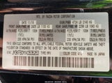 Mazda Cx-5 Touring JM3KFBCM1K0535253 снимка