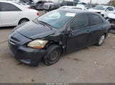 Toyota Yaris JTDBT923184028082 снимка