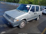 Nissan Multivan JN8HM05Y1GX001220 снимка