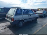 Nissan Multivan JN8HM05Y1GX001220 снимка