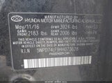 Hyundai Elantra Se 5NPD74LF9HH073628 снимка