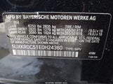 BMW X5 xDrive35I 5UXKR0C51E0H24360 снимка