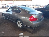 Infiniti M35 JNKAY01E47M305722 снимка