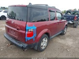 Honda Element Ex-P 5J6YH28796L013677 снимка