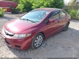 Honda Civic Lx 2HGFA16599H501298 снимка