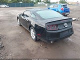 Ford Mustang V6 1ZVBP8AM8D5258924 снимка