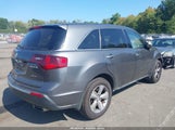 Acura Mdx Technology Package 2HNYD2H30CH526513 fotografie