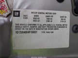 Chevrolet Malibu Maxx Lt 1G1ZU648X4F156637 photo
