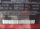 Hyundai Elantra Limited 5NPD84LF7HH009407 снимка