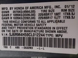 Honda Cr-V Ex 5J6RM4H59CL012244 снимка