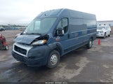 Ram Promaster  Cargo Van High Roof 159 Wb Ext 3C6URVJG8LE117313 photo