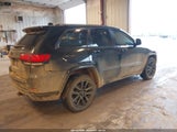 Jeep Grand Cherokee Altitude 4X4 1C4RJFAG3HC925076 photo
