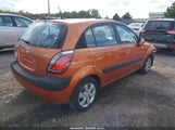 Kia Rio5 Lx KNADE243696544173 снимка