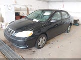 Toyota Corolla Ce 1NXBR32E27Z878133 снимка