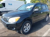 Toyota Rav4 JTMZD33V265021965 снимка