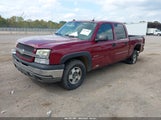 Chevrolet Silverado  Z71 2GCEK13TX41344599 снимка