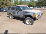Toyota 4Runner Rn60 JT4RN62S7H0136793 снимка