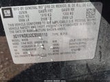 Cadillac Srx Luxury Collection 3GYFNDE32CS595110 снимка