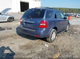 Kia Sorento Lx KNDJD736475672139 снимка
