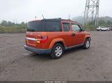 Honda Element Ex 5J6YH2H79AL000968 снимка