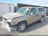 Chevrolet Silverado  Ls 1GCEC14VX4Z119202 снимка