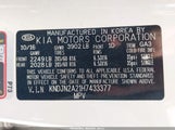 Kia Soul KNDJN2A21H7433377 снимка