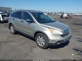 Honda Cr-V Ex JHLRE38588C030239 снимка