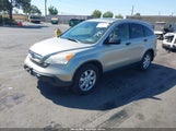 Honda Cr-V Ex JHLRE38588C030239 снимка
