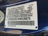 Honda Civic Ex 2HGES267X4H536876 снимка