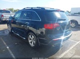 Acura Mdx Technology Package 2HNYD2H41CH524178 снимка