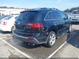 Acura Mdx Technology Package 2HNYD2H41CH524178 снимка