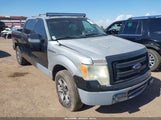Ford F-150 Lariat/Xlt 1FTPW12584KC50415 снимка