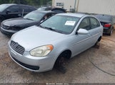 Hyundai Accent Gls KMHCN46C78U175630 снимка