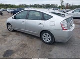 Toyota Prius Standard JTDKB20U093513262 снимка