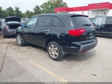 Acura Mdx Technology Package 2HNYD283X7H519333 снимка