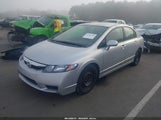 Honda Civic Lx 2HGFA16599H539775 снимка