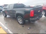 Chevrolet Colorado Z71 1GCGSCE32F1180758 photo