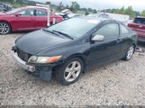 Honda Civic Ex 2HGFG12817H585807 снимка