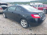 Honda Civic Ex 2HGFG12817H585807 снимка