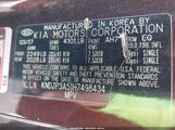 Kia Soul + KNDJP3A51H7498434 снимка